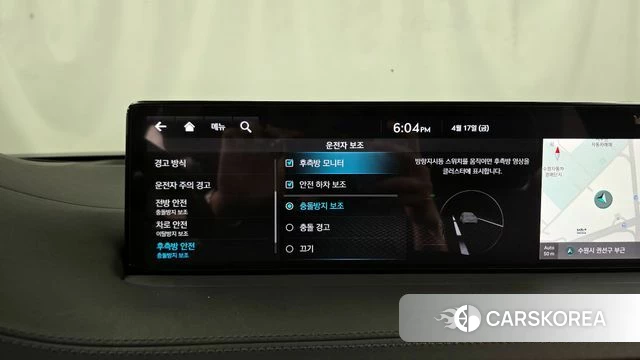 Genesis GV70 2022 Белый из Кореи, фото 6