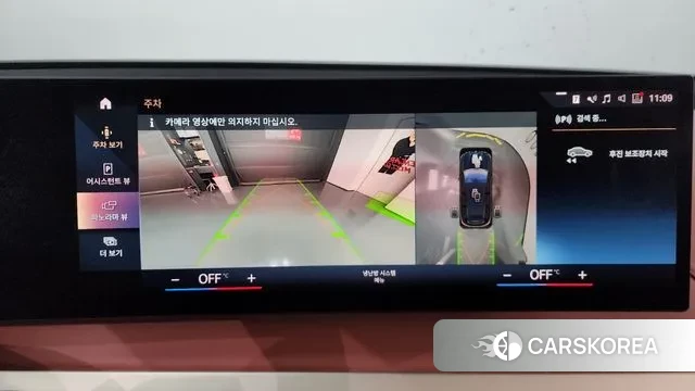 BMW iX 2021 Черный из Кореи, фото 6