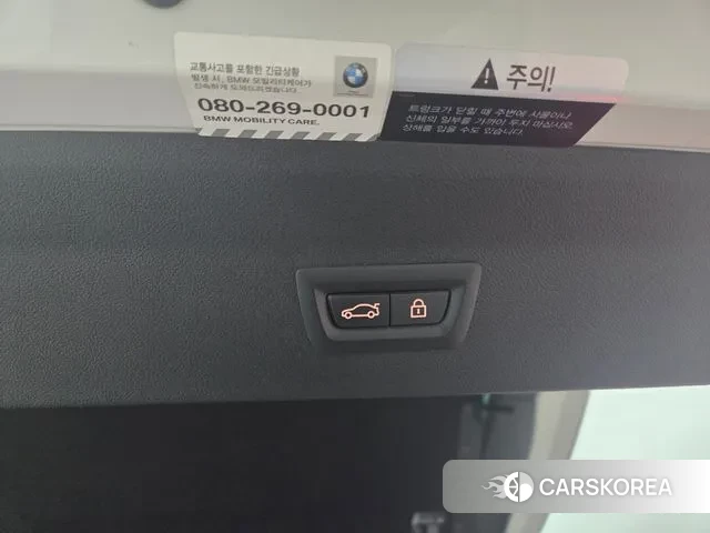 BMW X4 (G02) 2021 Белый из Кореи, фото 6