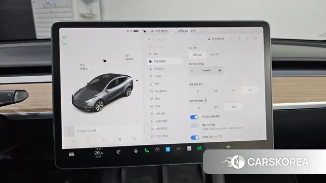 Tesla Model Y 2021 Серый из Кореи, фото 6