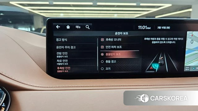 Genesis G80 (RG3) 2021 Черный из Кореи, фото 6