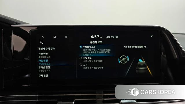 Hyundai The New Grandeur IG Hybrid 2021 Черный из Кореи, фото 6