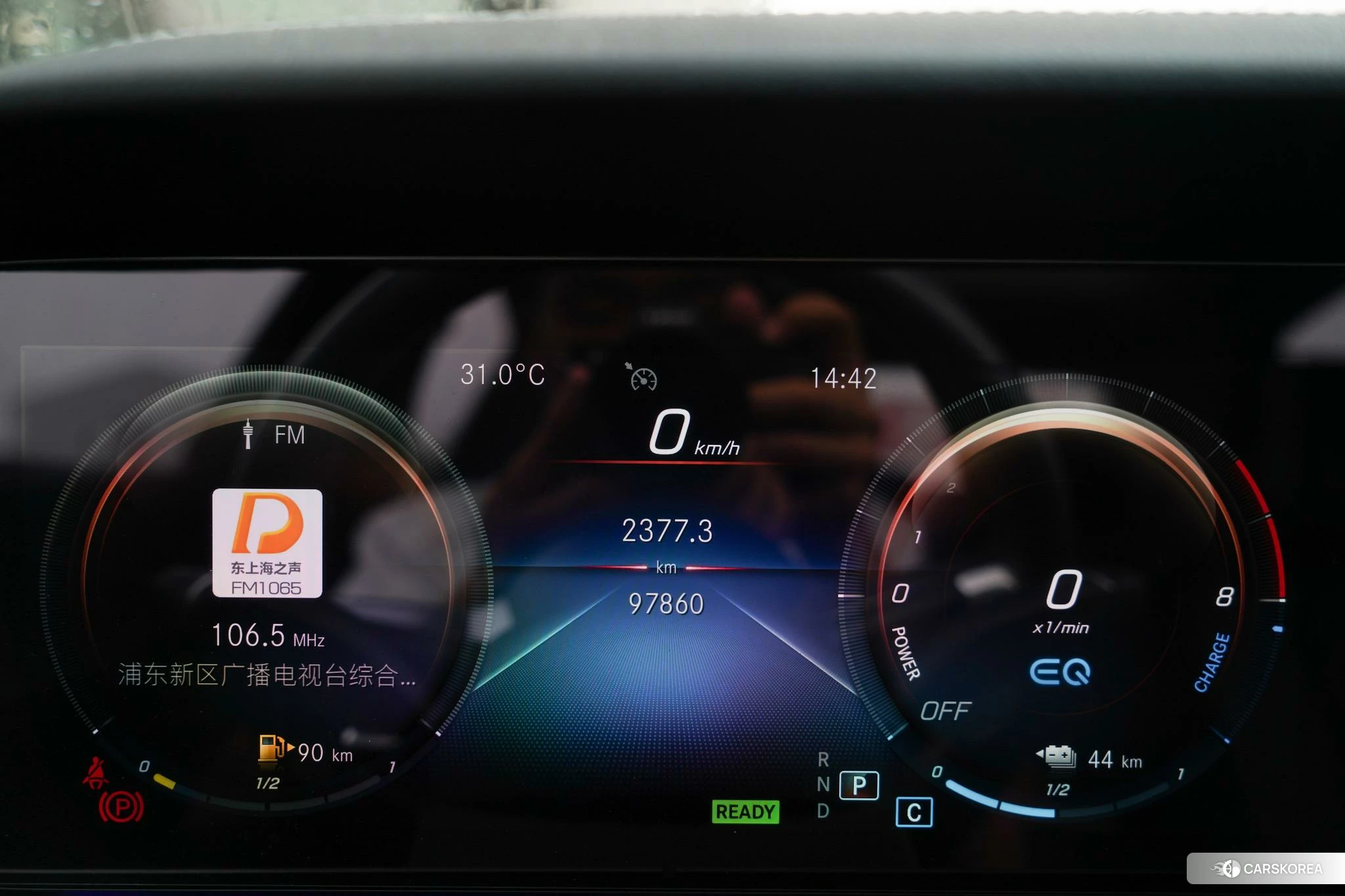 Mercedes-Benz E-class PHEV 2021 Зеленый из Китая, фото 6