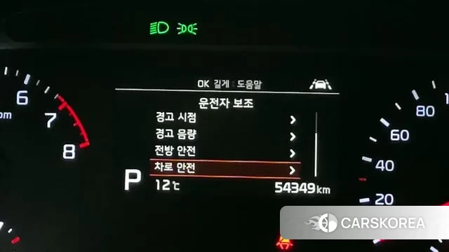 Kia Soul Booster 2019 Песочный из Кореи, фото 6