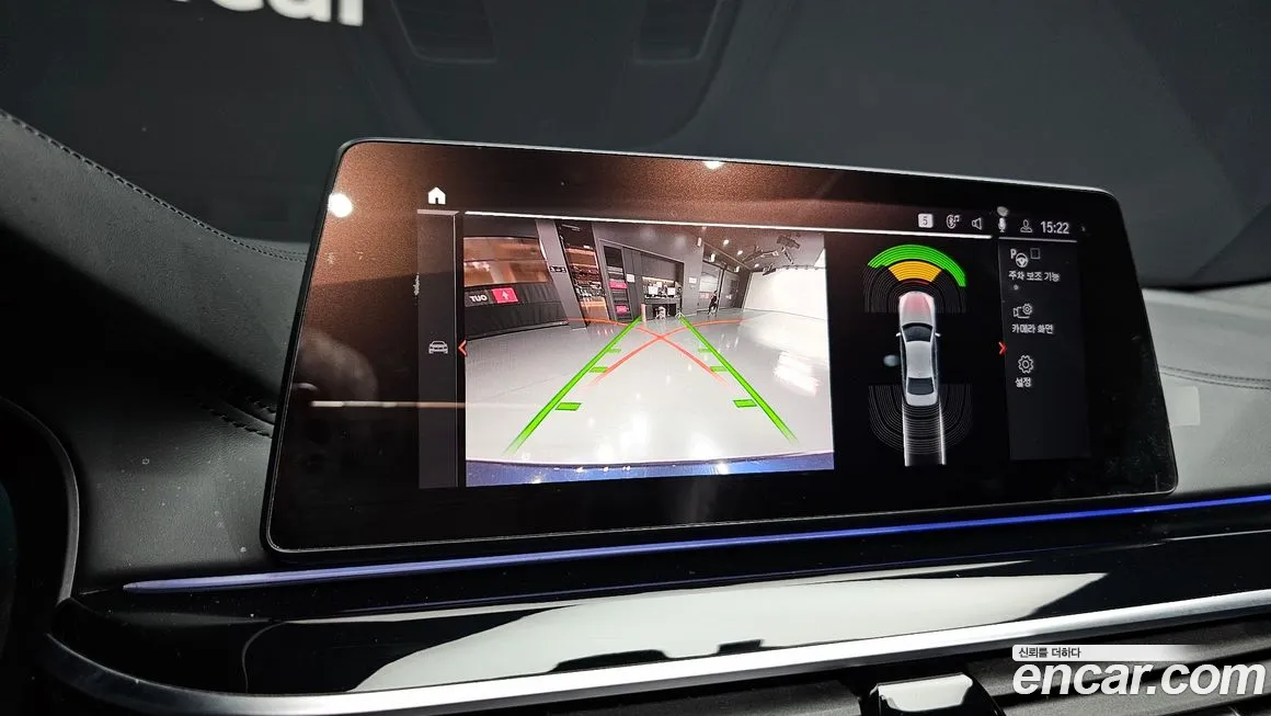 BMW 5 Series (G30) id 2045310 из Кореи 6