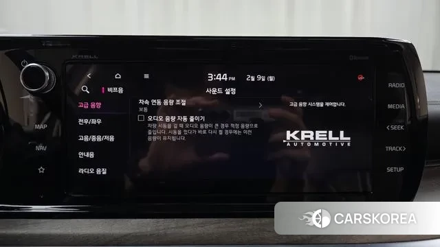 Kia K5 3rd generation 2021 Черный из Кореи, фото 6