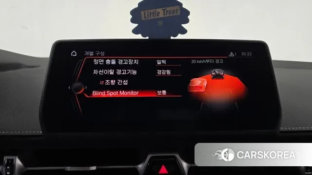 Toyota Supra 5th Generation 2024 Белый из Кореи, фото 6