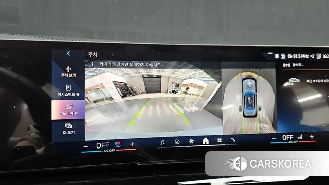 BMW 5 Series (G60) 2025 Светло-серебряный цвет из Кореи, фото 6