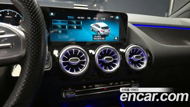 Mercedes-Benz GLA - Class H247 id 2438323 из Кореи 6