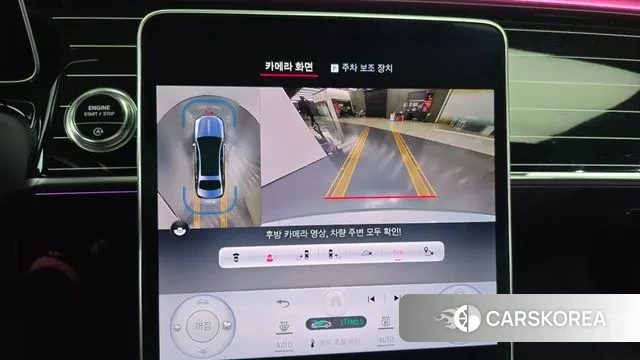 Mercedes-Benz S-Class W223 2022 Серебряный из Кореи, фото 6