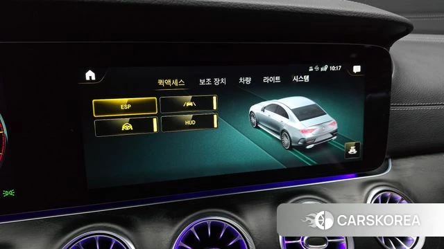 Mercedes-Benz CLS-Class C257 2022 Серый из Кореи, фото 6