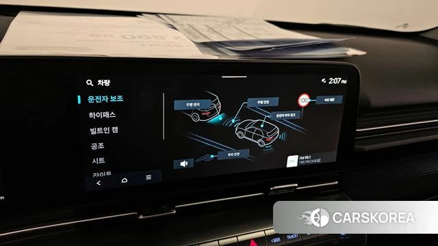 Hyundai Kona (SX2) 2025 Серый из Кореи, фото 6