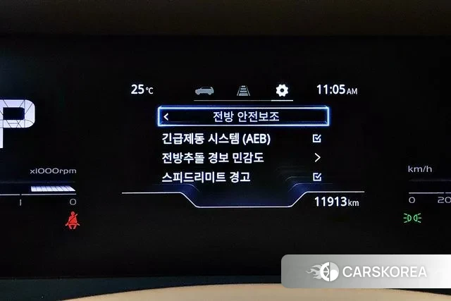 Ssangyong Torres 2023 Серый из Кореи, фото 6