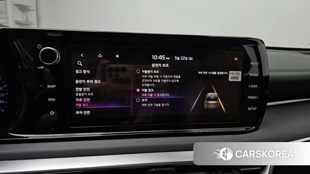 Kia K5 Hybrid 3rd Generation 2020 Серый из Кореи, фото 6