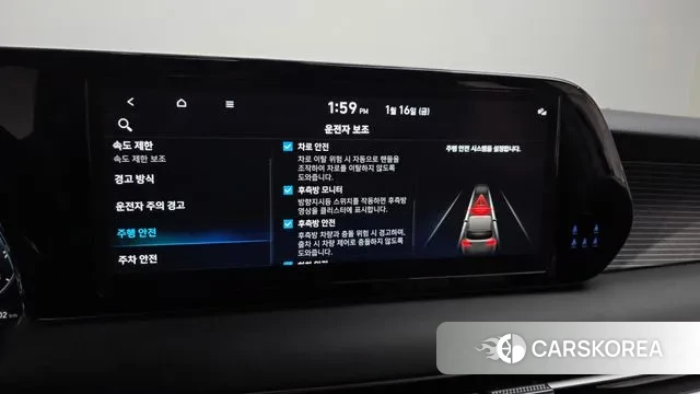 Hyundai The New Palisade 2023 Черный из Кореи, фото 6