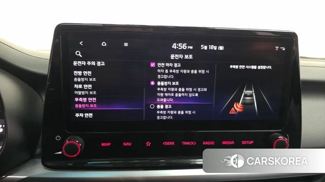 Kia The New K3 2nd generation 2022 Белый из Кореи, фото 6