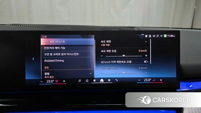 BMW 5 Series (G60) 2025 Черный из Кореи, фото 6