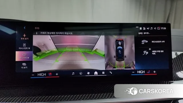 BMW X7 (G07) 2024 Черный из Кореи, фото 6