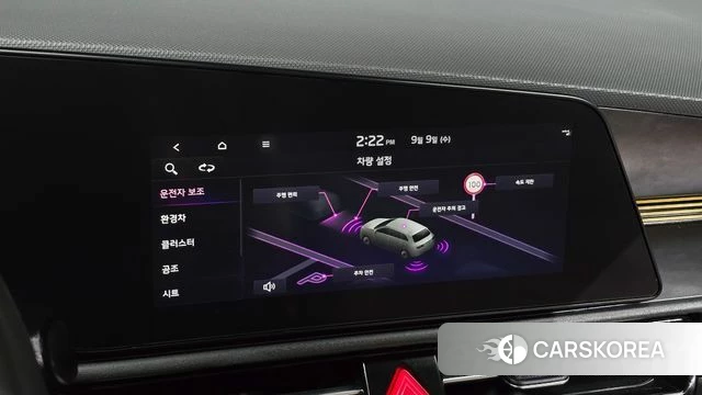 Kia Di Ol Nu Niro 2022 Серый из Кореи, фото 6