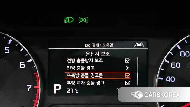 Kia Come New K3 2019 Зеленый из Кореи, фото 6