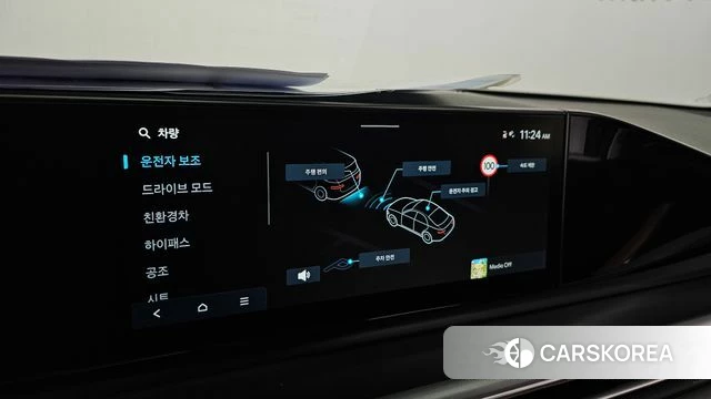 Hyundai Grandeur Hybrid (GN7) 2024 Серый из Кореи, фото 6
