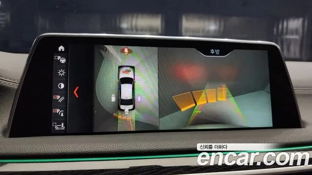 BMW 7 Series (G11) 2018 Белый из Кореи, фото 6