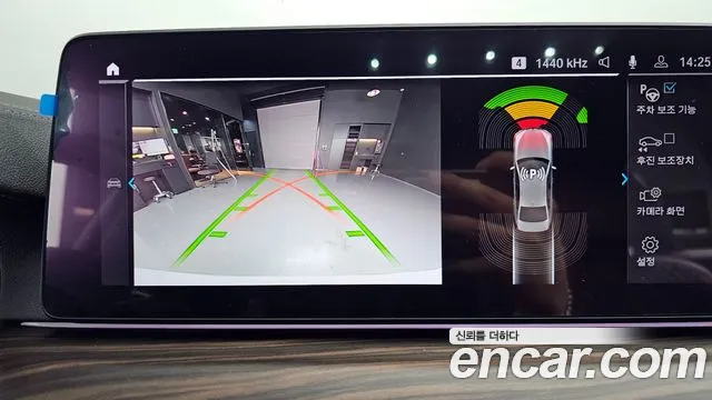 BMW 5 Series (G30) 2020 Белый из Кореи, фото 6