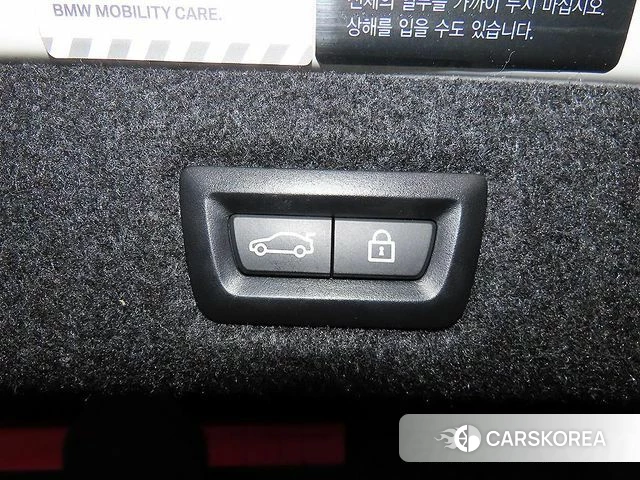 BMW 5 Series (G30) 2021 Белый из Кореи, фото 6