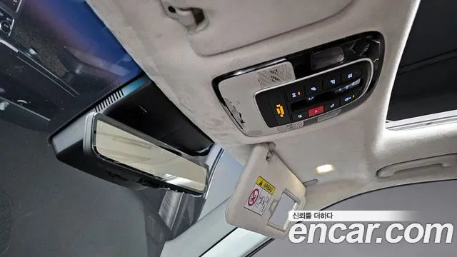 Hyundai The New Palisade 2023 Темно-зеленый из Кореи, фото 6