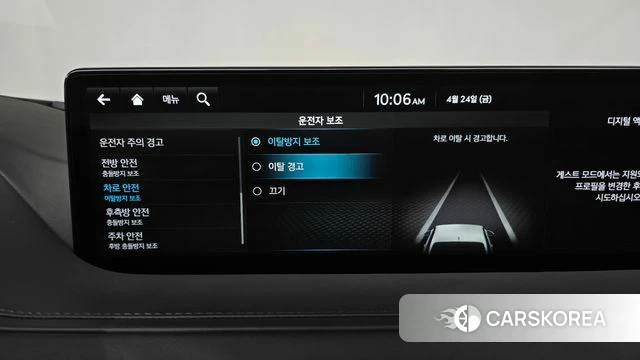 Genesis G80 (RG3) 2022 Черный из Кореи, фото 6