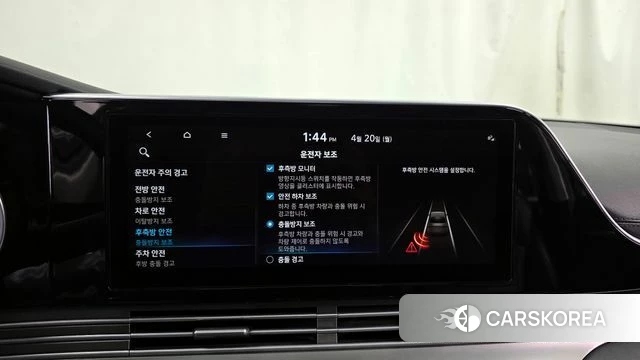 Hyundai The New Grandeur IG Hybrid 2021 Черный из Кореи, фото 6