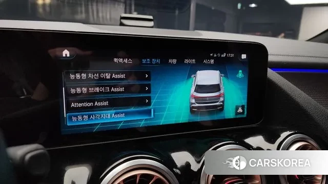 Mercedes-Benz EQA H243 2021 Синий из Кореи, фото 6