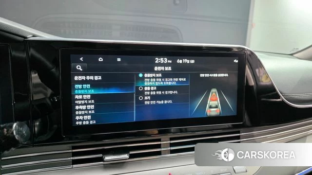 Hyundai The New Grandeur IG 2022 Белый из Кореи, фото 6