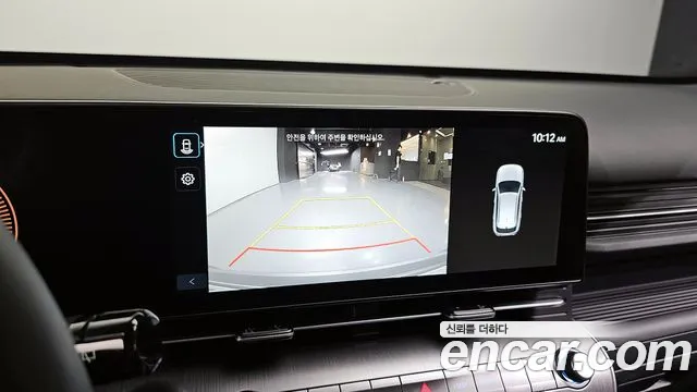 Hyundai Kona (SX2) id 2674031 из Кореи 6