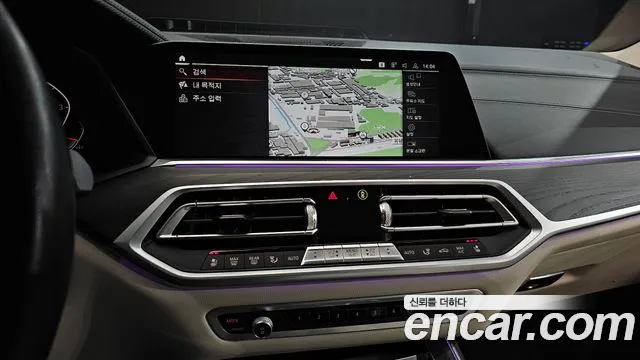 BMW X7 (G07) id 2444299 из Кореи 6