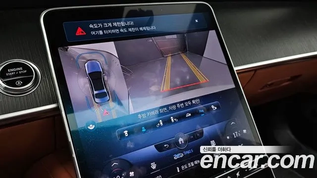 Mercedes-Benz S-Class W223 2022 Белый из Кореи, фото 6