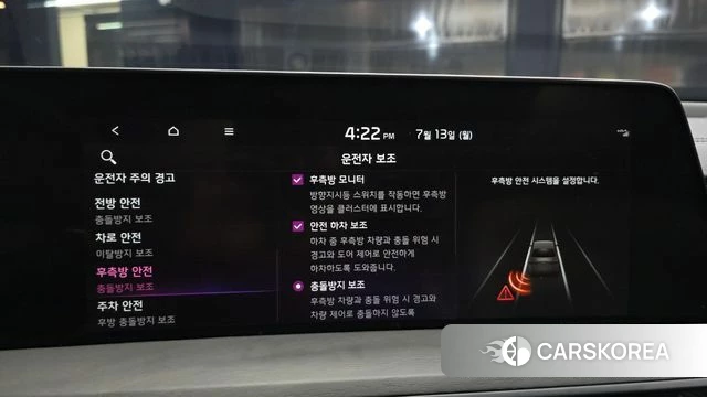 Kia K8 2022 Черный из Кореи, фото 6