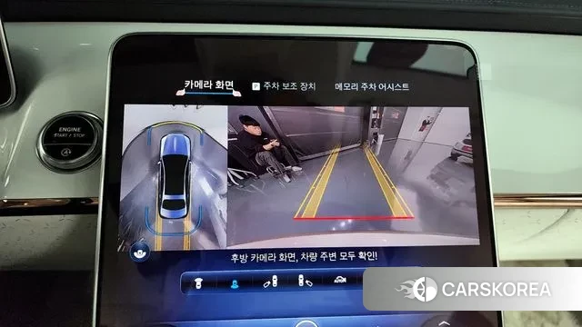 Mercedes-Benz S-Class W223 2023 Золотой из Кореи, фото 6