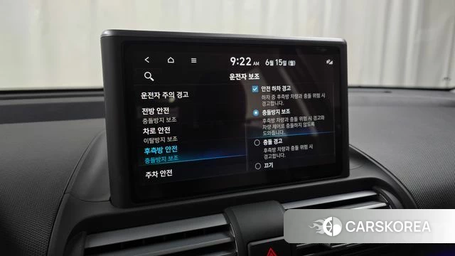 Hyundai Casper 2023 Зеленый из Кореи, фото 6