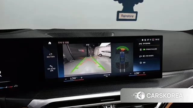 BMW 3 Series (G20) 2023 Серебристо-серый из Кореи, фото 6