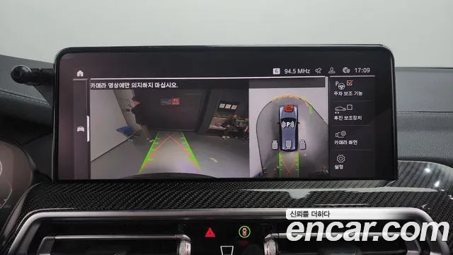 BMW X3 (G01) id 2691383 из Кореи 6