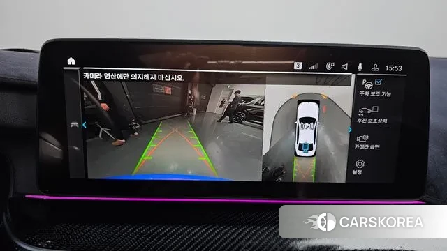 BMW 5 Series (G30) 2022 Фиолетовый из Кореи, фото 6