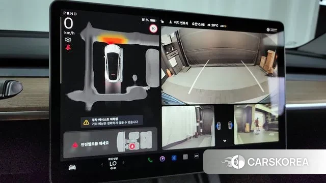 Tesla Model Y 2023 Белый из Кореи, фото 6