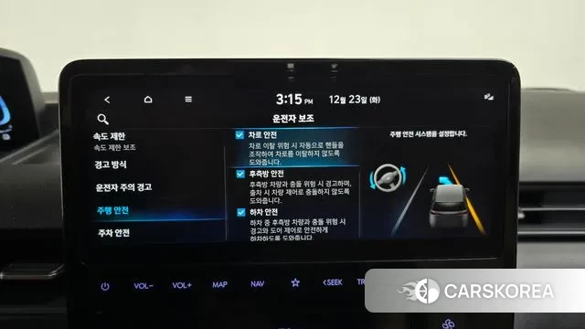 Hyundai Staria 2024 Белый из Кореи, фото 6