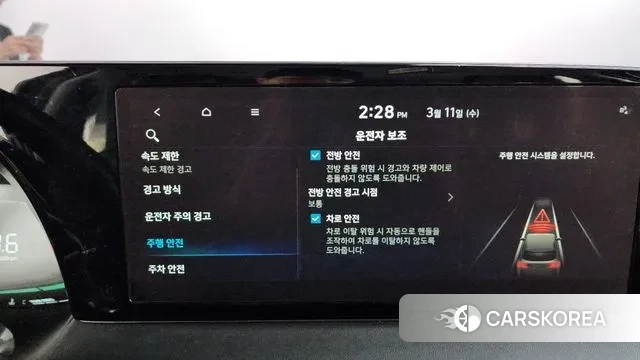 Hyundai The New Palisade 2022 Черный из Кореи, фото 6