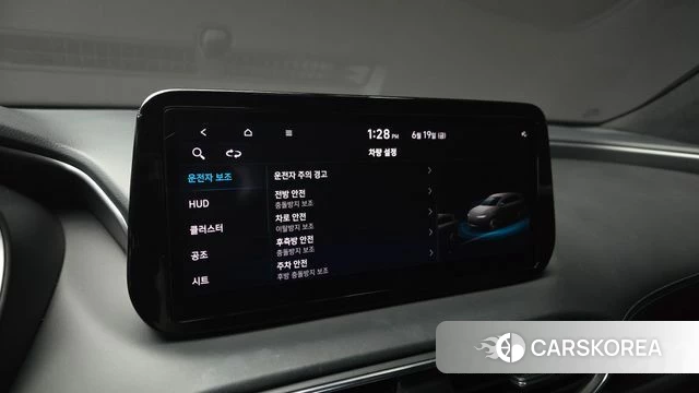 Hyundai The New Santa Fe 2021 Серый из Кореи, фото 6