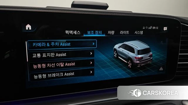 Mercedes-Benz GLS - Class X167 2022 Черный из Кореи, фото 6