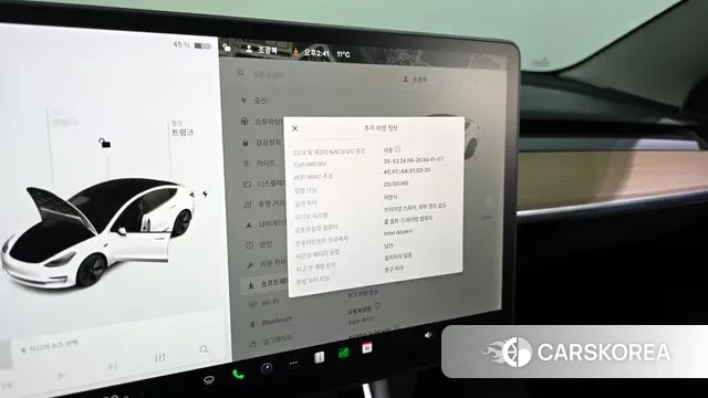 Tesla Model 3 2020 Белый из Кореи, фото 6