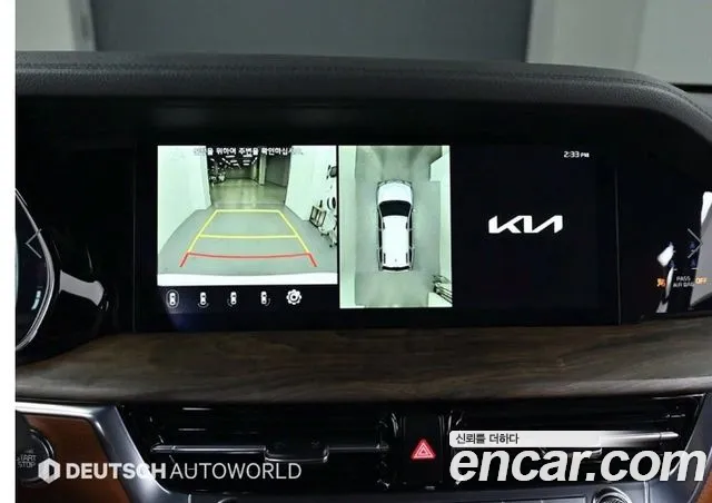 Kia Mohave Master 2022 Белый из Кореи, фото 6