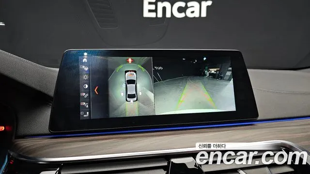 BMW 5 Series (G30) id 2467027 из Кореи 6